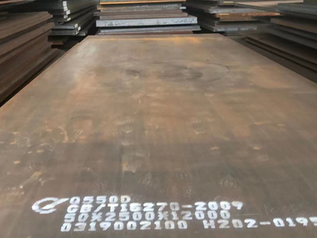杨浦Q550高强钢板