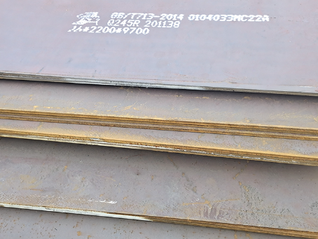 杨浦容器板-Q245R