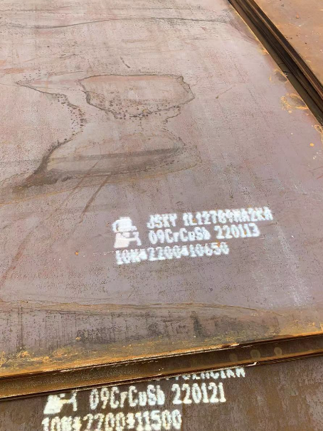 杨浦ND耐酸钢板