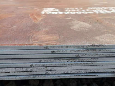 杨浦09CrCuSb耐酸钢板